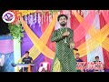 pintu raj काहे ना लगवला पिया निमिया के गछिया bhaktivideo live stage show