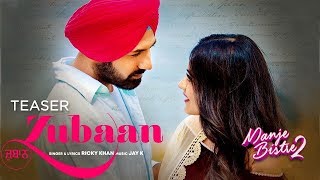 Zubaan - Gippy Grewal | Simi Chahal | Manje Bistre 2 | New Punjabi Song 2019 | Punjabi Songs | Gabru
