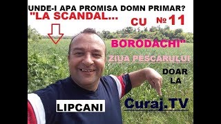 In Lipcani de ziua pescarului - \