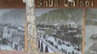 Shua Qalaqi ( cafe-bar / restaurant ) / შუა ქალაქი (კაფე-ბარი / რესტორანი) [ VII Q Vazha Pshavela ]