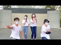 akb48 team tp 詩雅 畢業快樂 組曲舞蹈應援 dance cover【路克の飯圈日記】