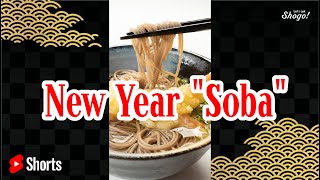 Why SOBA Noodles are Eaten on New Year's Eve in Japan #Shorts