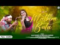 MATKOM BUTA// NEW SANTHALI FULL VIDEO 2023//RAJU SOREN & PRIYANKA MURMU//SHILBASTIN & SHABNAM//