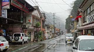 古い町並　　日之影町　　宮崎県