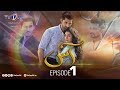 Aas | Episode 1 |  TV One Drama | Zain Baig - Hajra Yamin | TV One Dramas