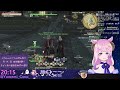 【 ff14】メインクエ3.2「その者の選択」！！初見で楽しむ蒼天！【finalfantasy xiv】【gaia alexander】【vtuber 夢見ここ】 113