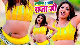 #Rani - का आर्केस्ट्रा  हिट #VIDEO_SONG_2021 | कमरिया दुखाता राजा जी | Balbeer Singh | Kamariya