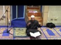 Journey Through Surah Waqiah (Part 1) - Ustadh Waleed Al-Madani