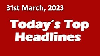 Top Headlines Today: নজরে দু হাজার চব্বিশ। ফের একজোট হয়ে লড়াইয়ের ডাক Mamata Banerjee র| Bangla News