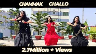 Chammak Challo || Dance Cover #Dancecover #Bollywood #anijub #viral #chammakchallo