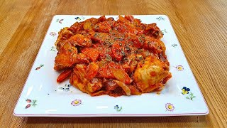 Rose Jjimdak Recipe(로제 찜닭 레시피) | fusion Korean Food