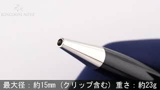 MONTBLANC モンブラン ボールペン マイスターシュテュック プラチナライン #P164 クラシック