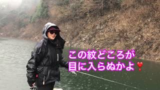 JKレイラ✨真冬の冷たい雨❄️地獄から天国💥