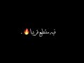 لقطات اقاريو فخمه🔥 دعس حاقد🏃🏻‍♂️🔥