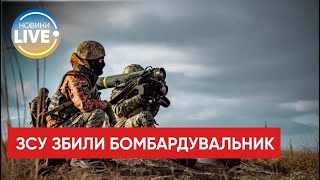 ЗСУ за добу знищили один російський літак, п'ять крилатих ракет та дев'ять безпілотників