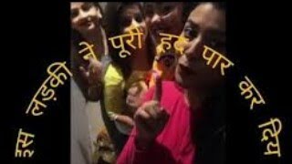 Roasting Musically Isme Tera Ghata (4 viral Girls Tera Ghata ) oye velle