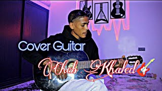 Htta Nti Twalo Janhik _ Cover Khaled