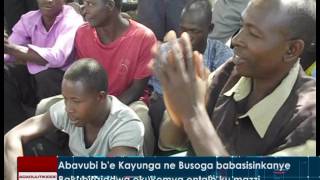 Abavubi b'e Kayunga ne Busoga babasisinkanye