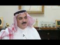 bahrain oil and gas sector s latest developments