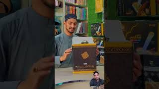 Beautiful Quran with Kabamodel case.#binshahid#islam#islamicvideo#islamicstatus#viral#quran#ytshorts