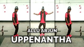 Uppenantha | Aarya 2 | #Shorts
