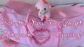 Baby the Stars Shine Bright　☆ Luckybag Opening ☆ Squeals!