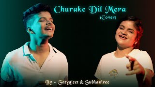 Churake Dil Mera - Satyajeet Jena & Subhashree Jena | Cover
