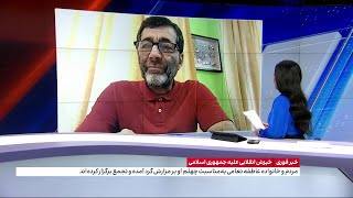 دیگر دوره‌ای بچه‌ها از دست ماموران فرار کنند گذشته، بچه‌ها دیگر رو در روی ماموران خواهند ایستاد