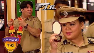 हवलदार Gulgule ने करी Comedian भारती से शादी  | Fir New Comedy | Episode 793 | Pocket Tv Hindi