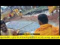 animated sri ramalinga sowdeswari amman festival songs veermutti jai devanga graphics video