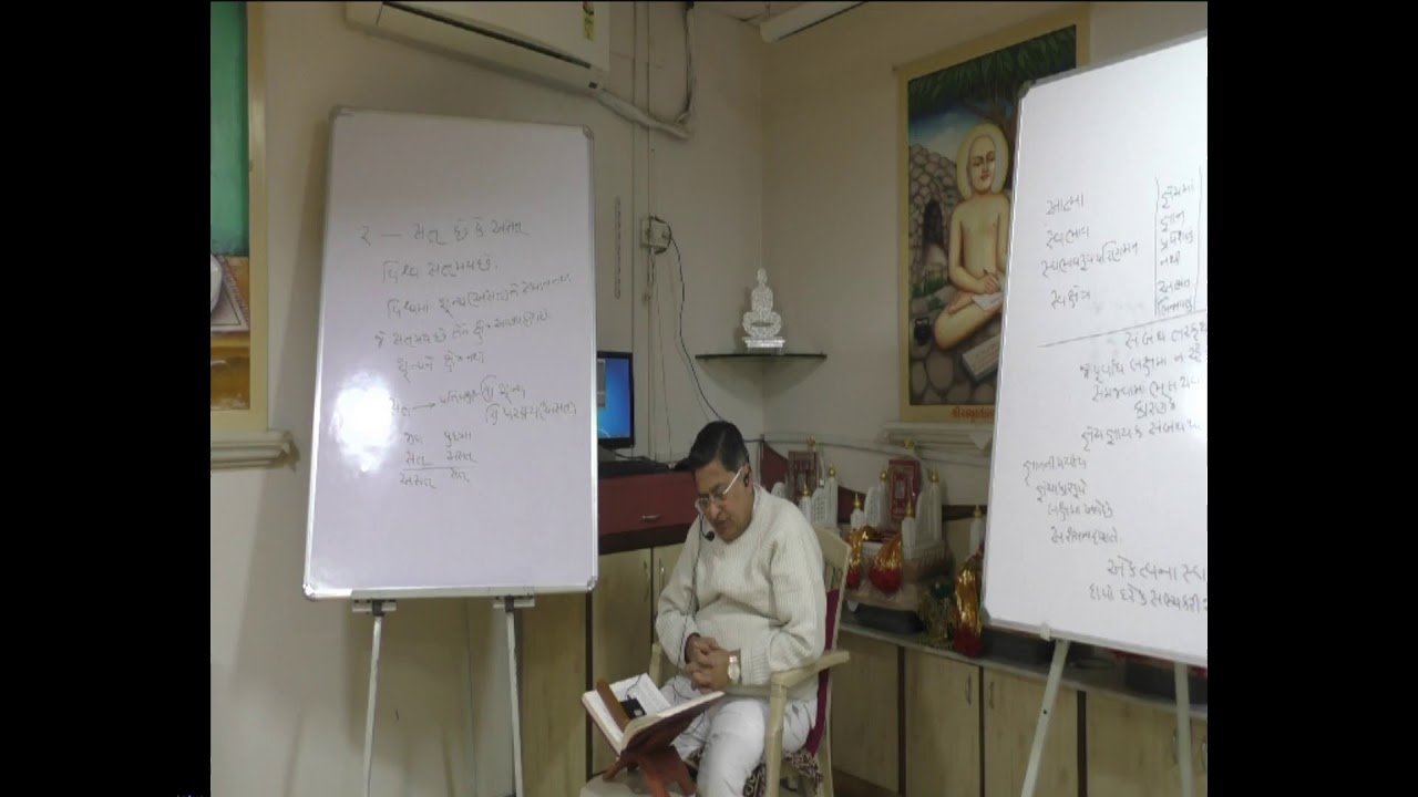 Vanchan 30 Jan 2020 Live Stream Youtube