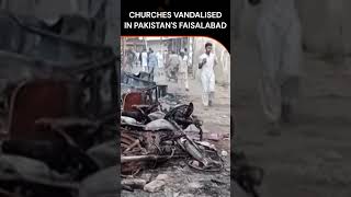 Pakistan | Churches Vandalized | Mob burns 5 churches over blasphemy claims | News9 | #shorts