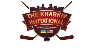 The Kharkiv Invitational. Panthers – Jaguars 12.04.2018