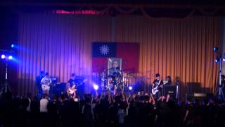 台灣音牆‧桃園彩虹聯盟十校聯合迎新 17 DISENCHANTED 內高 in 20121103