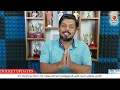 odi റാങ്കിംഗിൽ ഒന്നാമതുള്ളവർ ഏത് വരെ ചരിത്രം എന്ത് icc world cup 2023