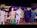 asan takeya e sara zamana yaar tere to sohna tan koi gulaab singer song new dance show