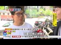 勞工七天國假 教師節老師不能休 │中視新聞20160621