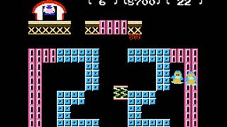 Penguin (Nuts \u0026 Milk Hack) (Famicom) \