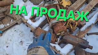 БАРАХОЛКА НА ДОМУ‼️РОЗПРОДАЖ ВСЬОГО  НА ОПТ І В РОЗДРІБ🔥 ТОВАРИ ДЛЯ ГОСПОДАРСТВА ТА МАЙСТЕРНІ💪🇺🇦🇺🇦