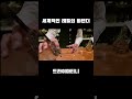 세계적으로 유명한 바에서 칵테일을 주문했습니다 shorts