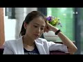 multisub 【marriage of law】ep31 urban emotion gao yuan yuan，huang hai bo🧡watch cdrama