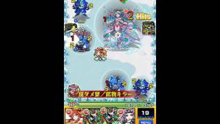 【モンスト】水の獣神竜を求めて・究極に挑戦！まさかの奇跡！