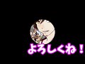 1053【ﾅﾅﾌﾗ】フレンド対戦実装について！仕様がダメ過ぎる！【ｷﾝｸﾞﾀﾞﾑｾﾌﾞﾝﾌﾗｯｸﾞｽ】