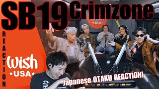 【SB19】【OTAKU Singer Reaction】Let's crimson drip!!｜SB19「CRIMZONE」LIVE on the Wish  Bus First REACTION