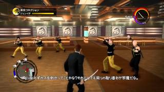 街の平和を守るSaints Row 2【#21 東京コネクション】