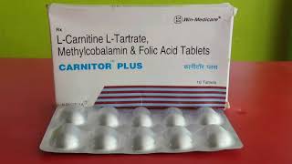 Carnitor plus tablet | Use | Doages | Compostion | Side Effect | Price | Full hindi Review