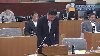 ⑥令和元年９月滑川市議会定例会　一般質問　青山幸生議員