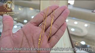 21 Carat Gold Chains New Designs 2026 | Latest Gold Jewellery Collection Pakistan | Rehan Jewellers