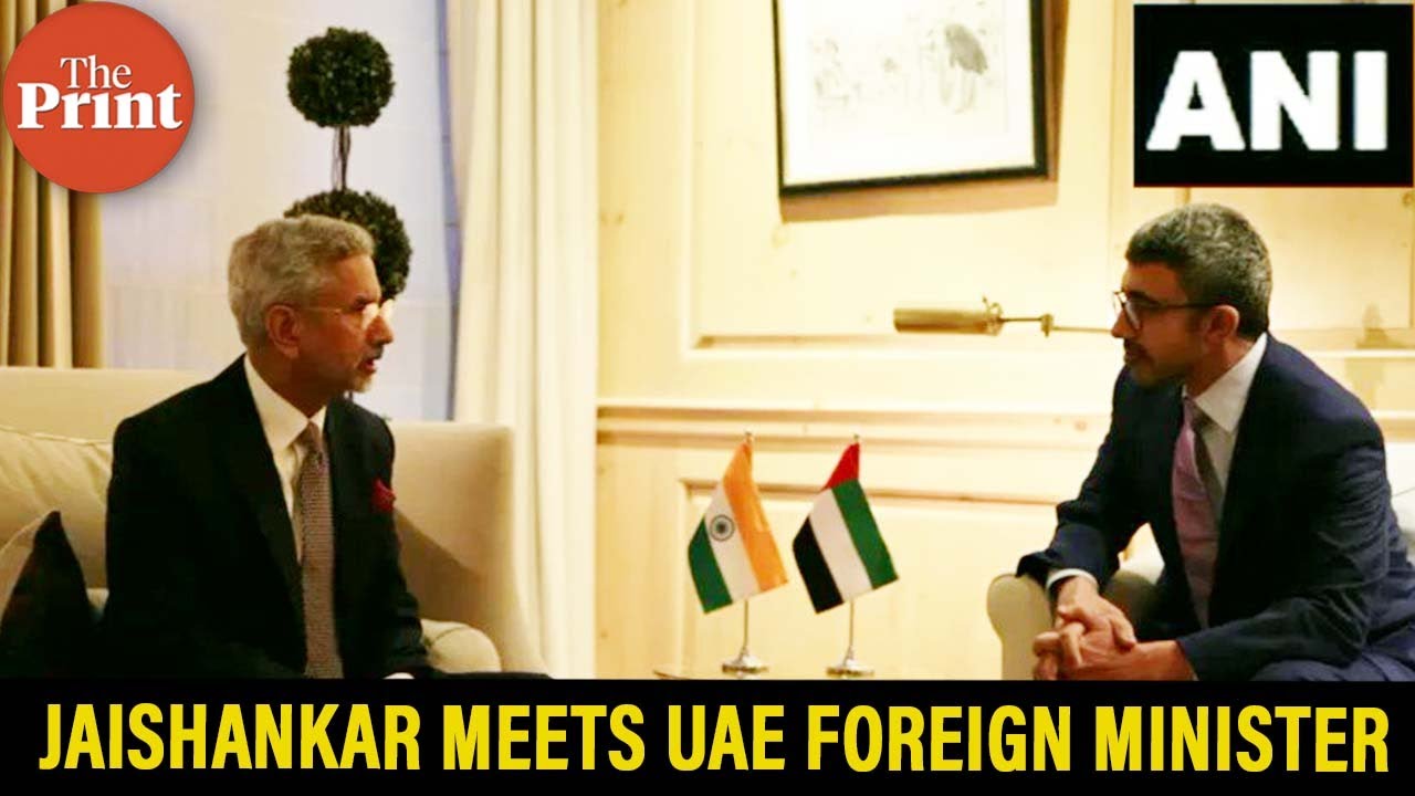 EAM Dr. S. Jaishankar Meets His UAE Counterpart Sheikh Abdullah Bin ...