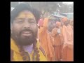 the mystical experience of amrit mahakumbh 2025